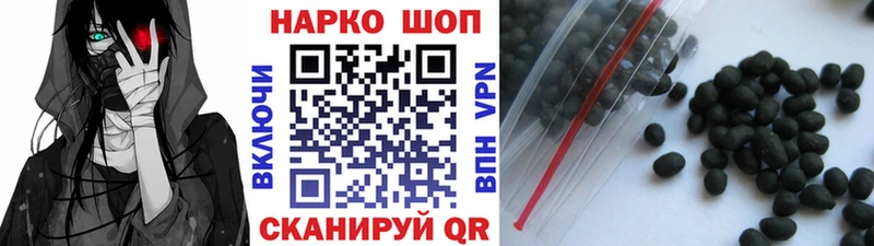 Где найти наркотики Алейск Гашиш  АМФ  Меф  Героин  А ПВП  Каннабис 