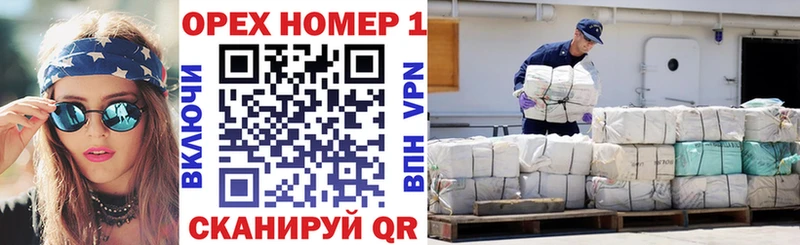 КОКАИН FishScale  где найти наркотики  Алейск 