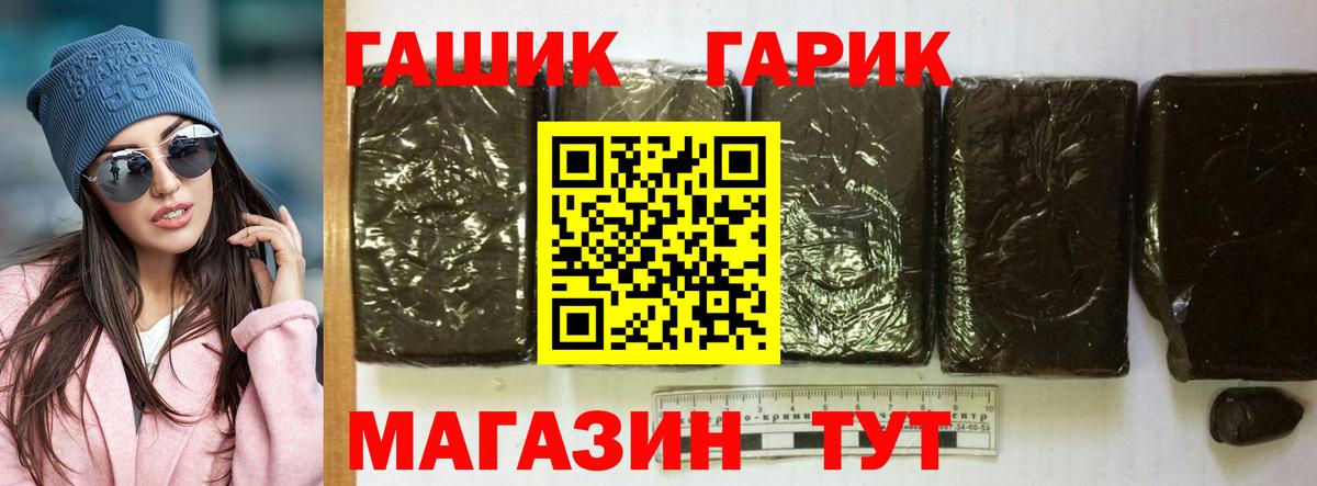  Cocaine Алейск