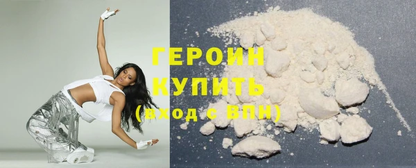 винт Няндома