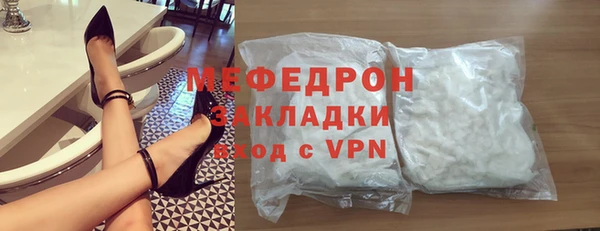 винт Няндома