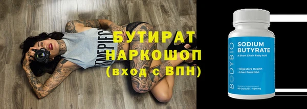 винт Няндома