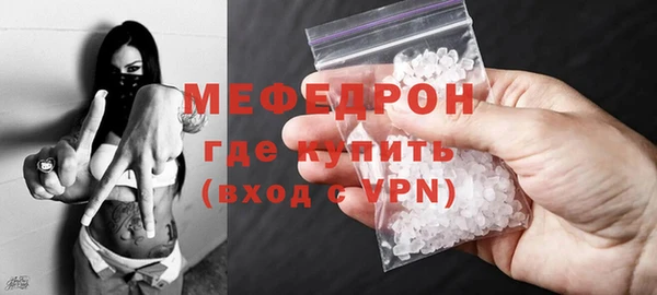 винт Няндома