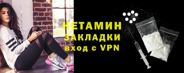 винт Няндома