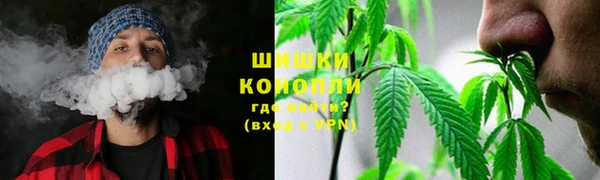 первитин Нязепетровск
