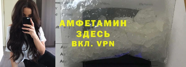 скорость mdpv Володарск