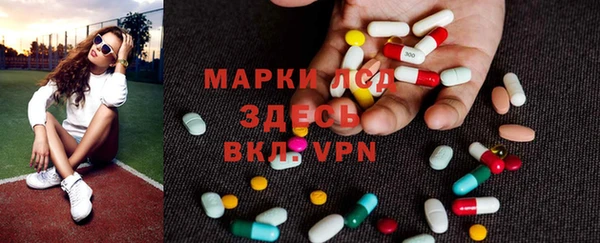 герыч Нягань