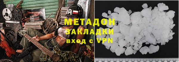 винт Няндома
