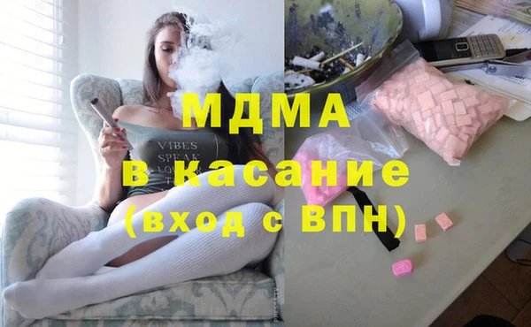 герыч Нягань