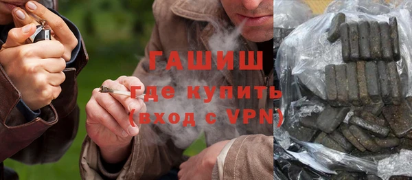 герыч Нягань