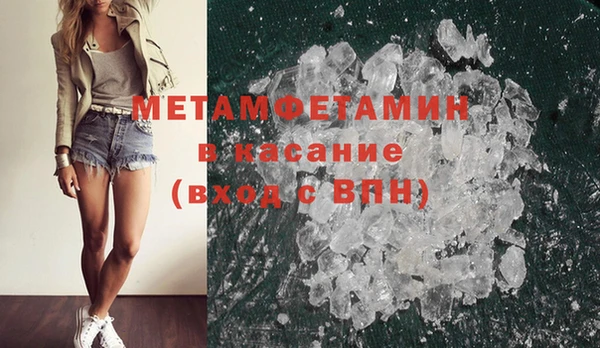 винт Няндома