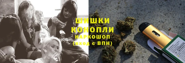 первитин Нязепетровск