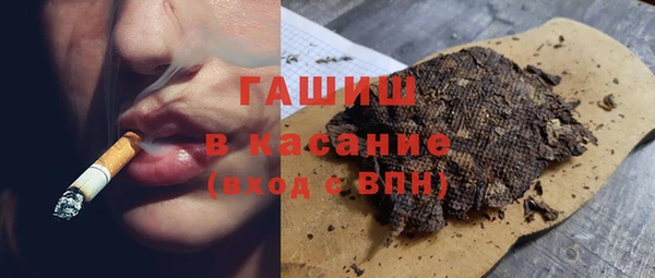 винт Няндома