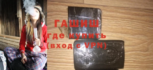 винт Няндома