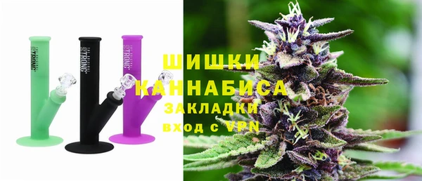 герыч Нягань
