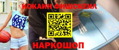 бошки Гай