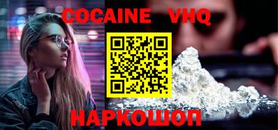 метамфетамин Гатчина