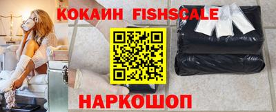 стаф Азнакаево