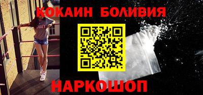 наркотики Азнакаево