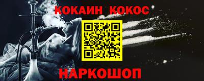 бошки Гай