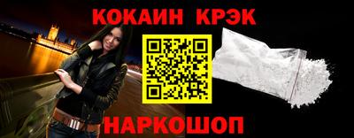 мдма Абакан