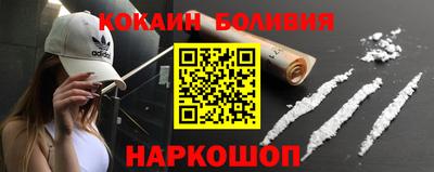 бошки Гай