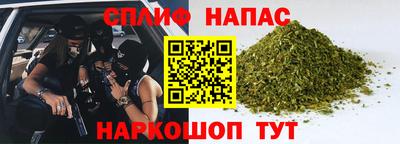 мдма Абакан