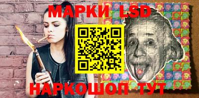 мдма Абакан