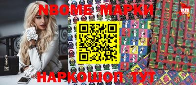 тгк Гагарин