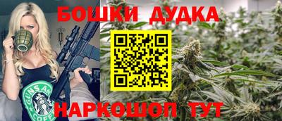 хмурый Абинск