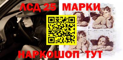 мдма Абакан