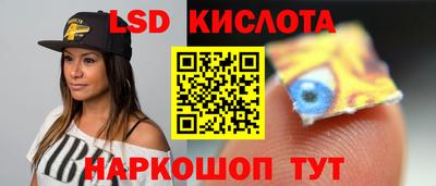 мдма Абакан