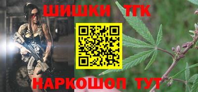 мдма Абакан