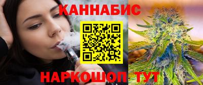 наркотики Азнакаево