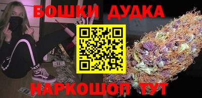 стаф Азнакаево