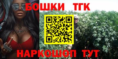 стаф Азнакаево