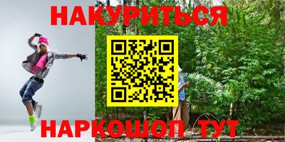 стаф Азнакаево