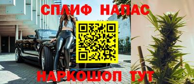 тгк Гагарин