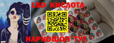 мдма Абакан