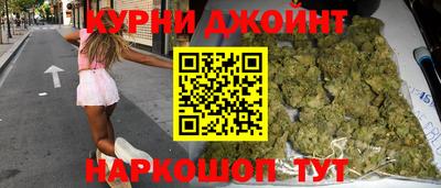 мдма Абакан