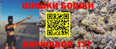 тгк Гагарин