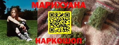 мефедрон Можга