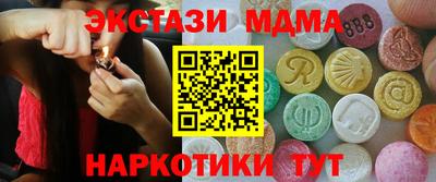 бошки Гай