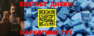 наркотики Азнакаево