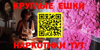 тгк Гагарин