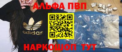 тгк Гагарин