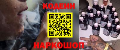 мдма Абакан
