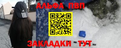 тгк Гагарин
