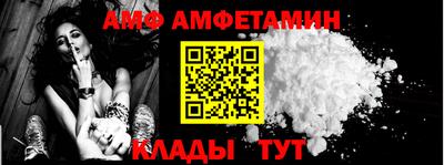 тгк Гагарин