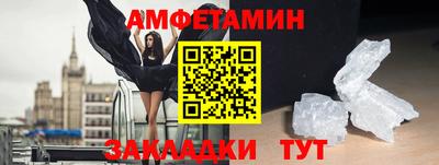 тгк Гагарин